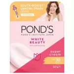 Pond White Beauty, Super Cream 50 grams