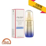 Shiseido Uplifting and Firming Day Emulsion SPF30 PA +++ 75ml.