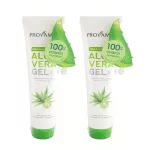 Provamed Aloe Vera Gel Organic 100% 150 g. โปรวาเมด เจลสารสกัดว่านหางจระเข้ออร์แกนิค 100% 150 ก.