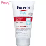 Eucerin Baby Eczema Relief Body Creme (141 g) ครีมบำรุงผิวแก้คัน