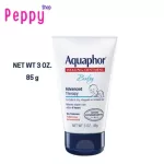 Aquaphor Healing Ointment Baby (85 g) Cream to allergic rash in diapers