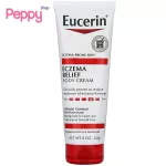 Eucerin Eczema Relief Body Cream Fragrance Free (226 G) Nourishing Cream