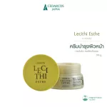 [Cedarcos Leicithi Esthe Lesit Estant Size 100g] Add moisture. Gentle, even sensitive skin, 100% natural ingredients