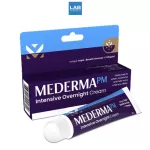 Mederma PM Intensive Overnight Cream 20g. - Meeta PM Intten Seve, Overnight cream, acne scars, 20 grams of acne