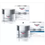 Eucerin Hyaluron (3x) Filler (Day SPF15 50ml + Night Cream 50ml) Eucerin Hyaluron 3 X (Day Cream + Night Cream)