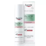 Eucerin Pro Acne Solution Anti Acne Mark Serum 40ml. Eucerin Pro Anti -Acne, acne serum