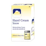Fuji Cream, Heisel Mountain, Snow Mooyer, 8 grams, Fuji Hazel Cream Snow (6 packs)