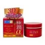 Hada Labo Retinol Lifting & Firming 3D Formula Cream Hada Labo Retinol Lift and Firming Gel Red Cream 50ml.