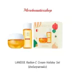 Laneige Radian-C Cream Holiday Set (for all skin types) Morebeauties