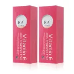 KE Cream 60 grams (2 pieces) concentrated vitamin E cream