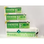 Smooth E Cream, 1 tube