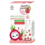 Fuji Dragon Fruit Chu Ting White Aura Essence Lotion