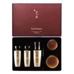 SULWHASOO TIMETREASURE KIT (5 ITEMS)