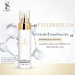 Poor wrinkle resistance, aging resistance, bruise, fullerene youth water.