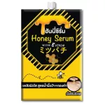 Fuji Honey Serum Slip Mask 10 A.