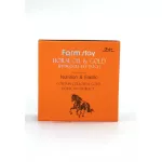 60 hydrogel sheets under the eyes to reduce wrinkles. Farmstay Horse Oil & Gold Hydrogel Eye Patch