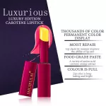 Carrot brand, bright lipstick, fresh lipstick display provides moisture, full color display, do not pull dry