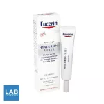 Eucerin Hyaluron-Filler Eye Cream 15 ml. - ผลิตภัณฑ์ช่วยลดเรือนริ้วรอยเฉพาะจุด และรอบดวงตา