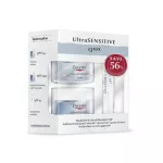 Eucerin Ultrasensitive Q10X Set - Facial and skin care set