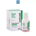 Oxe cure Acne Clear Potion 15 ml. - อ๊อกซ๊เคียว โพชั่น แต้มสิว