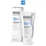 Physiogel Daily Moisture Therapy Cream 75 ml. - Physios Gel, skin care cream for sensitive skin.