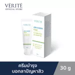 Veritte Acne Clear Cream 30 grams