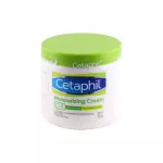 Cetaphil Moisturising Cream 453 g. เซตาฟิล มอยซ์เจอไรซิ่ง ครีม 453 ก.