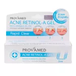 Provamed Acne Retinol-A Gel 10 g. Project Reticol A gel, acne points, pimples, clogged 10 g.