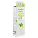 Provamed Organic 100% Aloe Vera Gel 50 g. โปรวาเมด เจลว่านหางจระเข้ สูตรอ่อนโยนพิเศษ ออร์แกนิค 100% 50 ก.