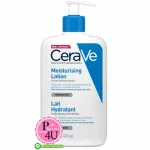 CERAVE Moistursing Lotion, Ceravi Moisturizer Racing Lotion, Facial and Body Lotion For dry skin-very dry, light texture, 473ml