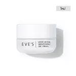 Eve's cream gel cream, acne, white face cream, clear cream, eve cream, eve
