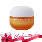 Laneige ลาเนจ Radian - C Cream