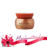 Sulwhasoo Seoulva Soo Jin Seng Cream Concentrated Ginseng Renewing Cream EX 5ML