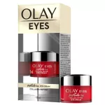 Olay Collagen Peptide 24 Eye Cream 15g. Olay Collagen Peptide 24 eye cream under the eyes