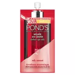 Pond’s Ponds Essence A Jomari Altimethime Cream Seerum 7 grams
