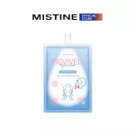 Miss Tin Revififier, Hydration, Flash Cream 30ml. Mistine Revived Hydration Facial Cream 30 ml.