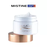 Miss Tin Mela Clear Four X Active Anti -melasmine, 30 grams, Mistine Melaklear 4x Active Anti Melasma Night Cream 30 G.