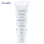 Giffarine Giffarine Dramatic Facial Massage Cream Helps stimulate blood flow 100 g 18008