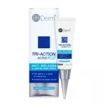 Cream to reduce freckles, dark spots