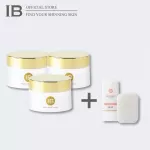 Buy 3 get 2 | IB Snow White Tone Up Cream Cream that solves the best dull skin problem. Return the radiance just overnight.