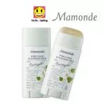 Mamonde Pore Clean Blackhead Stick 18G. Just remove acne.