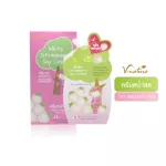 Helps the pores look firmer Skin tightening and firm, fresh face cream, white strawberry V-NECH