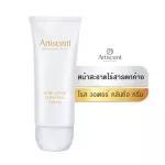 Clean face without residue, Rose Water Cleansing, cream, such as a set