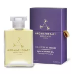 Aroma, Rapee, Rapee, ACSS -D -Strese Mind Bath and Verse (55 ml)