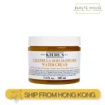 Kiehl's Calendula Serum-Infused Water Cream 50ml/100ml