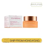 Extra Firming Day Cream 50ml