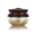 Buutorio Firm Ming Night Cream