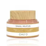 Shuo Snail Mewcus Intense Cream