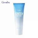 กิฟฟารีน Giffarine ครีมป้องกันท้องลาย คอลลาเจน และสารสกัดว่านหางจระเข้ Stretch Mark Preventing Cream Collagen and Aloe Vera Extract 10901