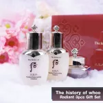 Set 3 pieces The History of WHOO CHOO CHEONDAN RADIANT SPECIAL GIFT 3ITEMS Set of Facial Care PD26438